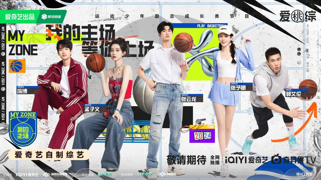 如何用瑜伽帮助篮球运动员提高平衡能力_0