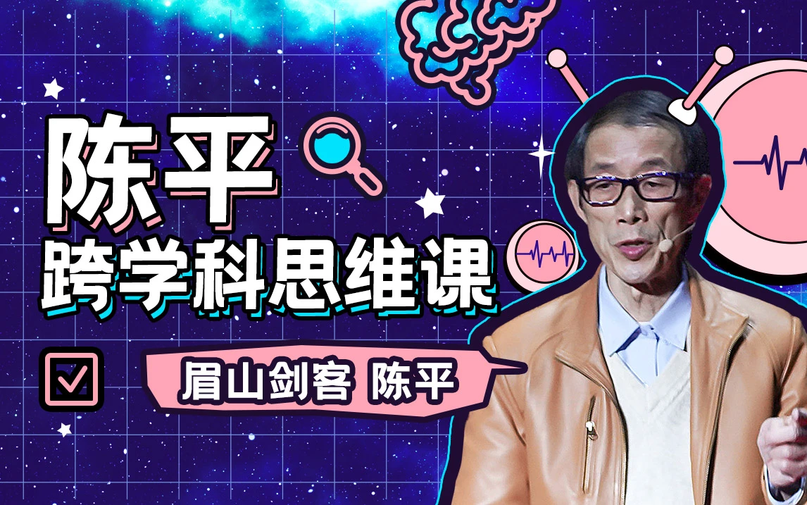如何用瑜伽帮助篮球运动员提高平衡能力_2